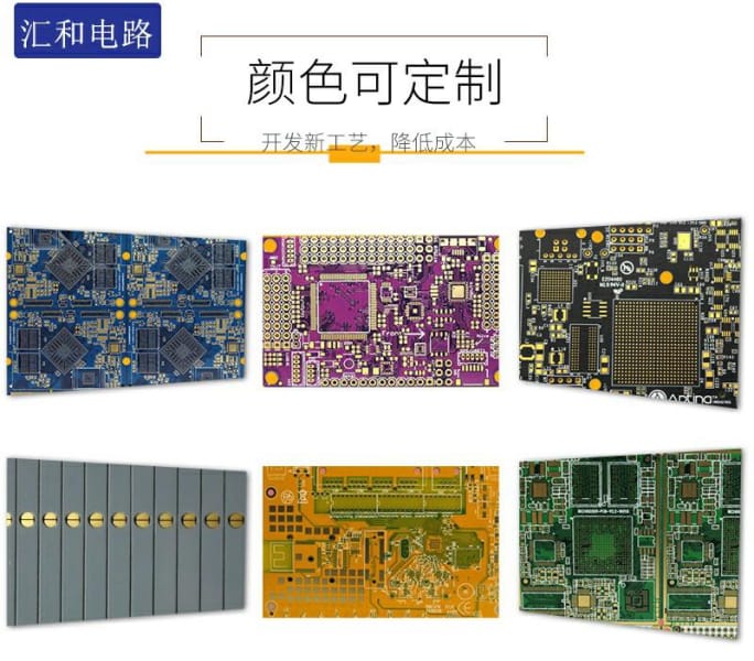 高精密pcb印刷機，高精密PCB分板機