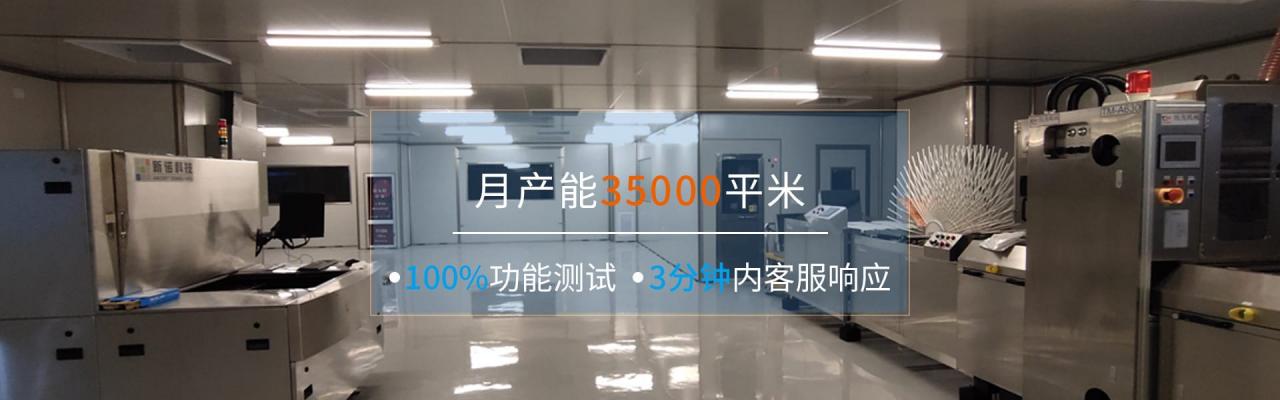 pcb自動布線怎么弄，pcb自動布線后還要完善什么？