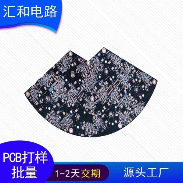 pcb層數(shù)最多，pcb層數(shù)是偶數(shù)嗎？