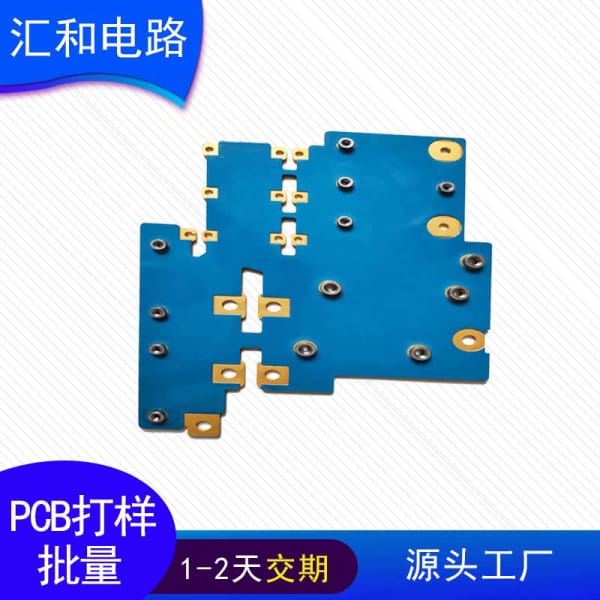 多層pcb板層厚度標(biāo)準(zhǔn)，多層pcb板電路之間如何工作？