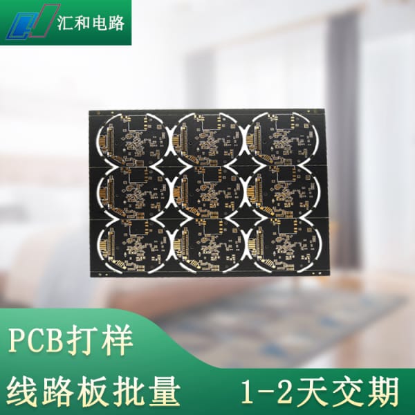 pcb板子是什么，pcb板是干嘛用的？
