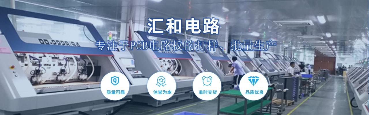 pcb防靜電的方法有哪幾種，pcb防靜電的方法有哪些？