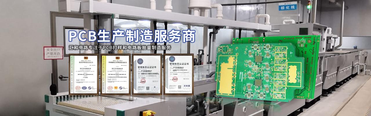 pcb提供了進(jìn)程管理，pcb提供了進(jìn)程管理和進(jìn)程調(diào)度所需要的哪些信息？