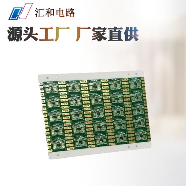 pcb走線寬度怎么設(shè)置，pcb走線時(shí)線可以分叉嗎？