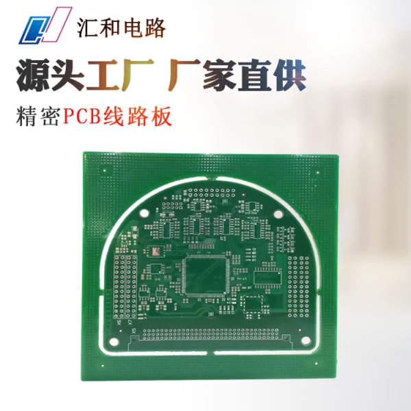 pcb板的基本元器件，pcb上面的元器件怎么區(qū)分？