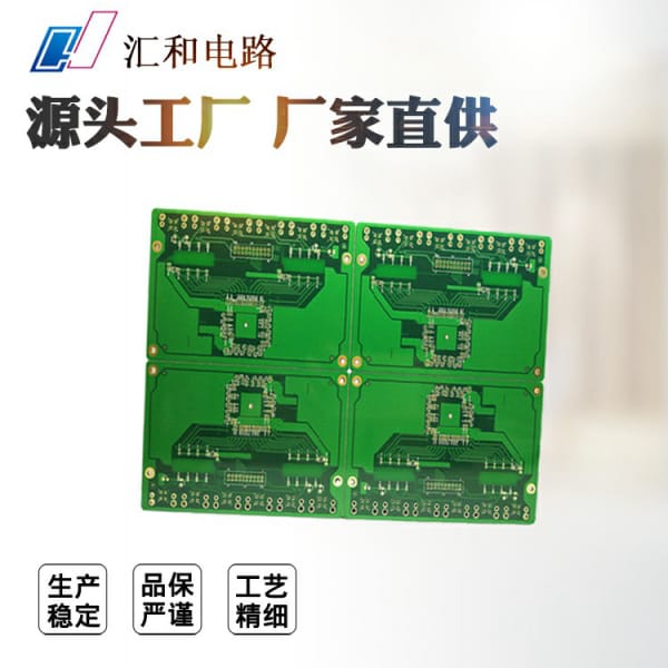 pcb公司簡介，全球十大pcb公司