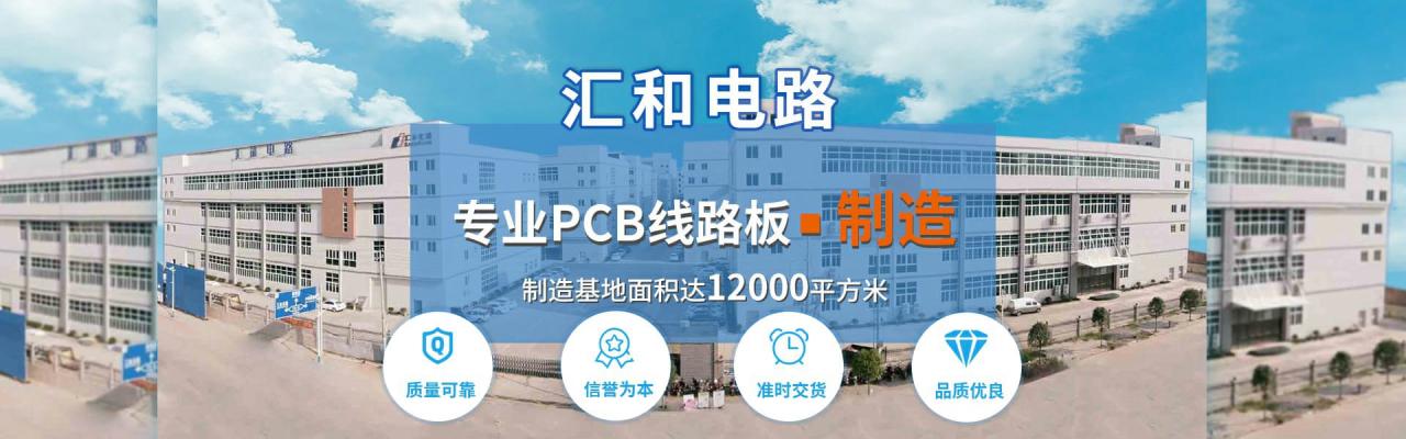 pcb上料機(jī)，pcb上下板接線
