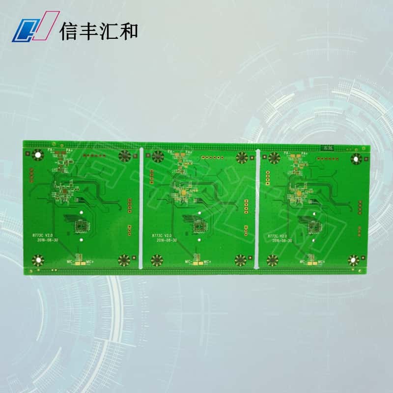 高速pcb板，高速pcb板表面工藝