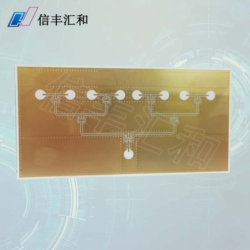 微波板是什么，微波pcb設(shè)計(jì)