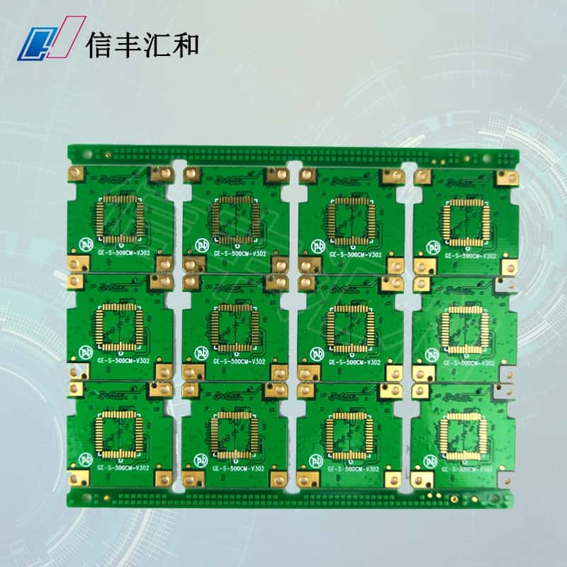 pcb板4層板，4層板阻抗控制