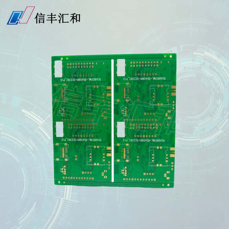 g射頻模塊，射頻模組5g概念"